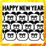 パンリンチョのお正月