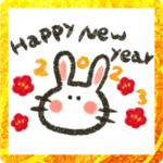 うさぎちゃんお年賀2023