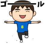 日本を応援するサッカー男子 ゼッケン8番