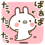 が動く☆ウサかわいいスタンプ