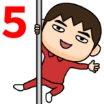 芋ジャージ男子５