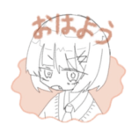 120円もすんの？このスタンプ