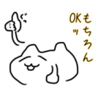 かぐらと324のLINEスタンプ！