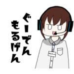 時雨さんスタンプ第2弾