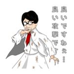 ひょんなことから輪廻転生 公式スタンプ