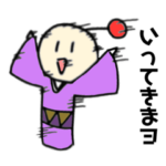 こけしフレンズ