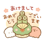 あけおめゆるいすいぞくかん