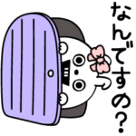 ピタうさぎお嬢様言葉