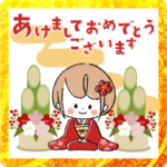 飛び出す♡可愛い♡miniガーリー♡年末年始