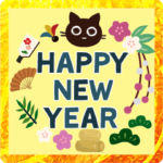 動く!大人かわいい絵本の猫23 