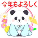 動く！パンダンミニ（再販）