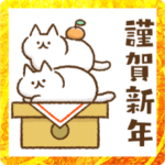 すばやく動くネコたち⑥