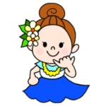 Aloha!!!! フラガールちゃん