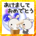 カフェ＆ガーデニング***年末年始