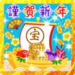 ✨キラめく✨大人のお正月＆クリスマス