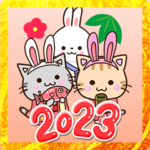 おちゃめなネコとうさぎ