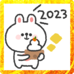 うさぎさん◎年末年始2023年