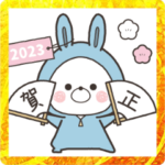 くまぽこうさぎの楽しい冬