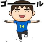 日本を応援するサッカー男子 ゼッケン14番