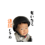 ぶさかわ日本代表うた2