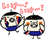 ススメ隊長がサッカー日本代表入りしました