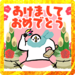 気ままなトリさん 正月・十二支網羅版