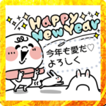 冬は気持ちを添えて。まるしまさん
