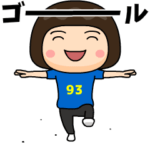 日本を応援するサッカー女子 ゼッケン93番