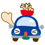 うどんタクシースタンプ《日常編》