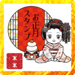 365日、舞妓ちゃん お正月 2023