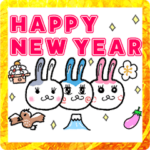 ゼトロクの2023年あけおめセットA