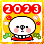 飛び出す！あけおめマルモンモン