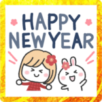 動く♡やさしいスタンプ✳︎年末年始2023