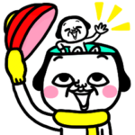 シュルレアリスム。冬のごあいさつ