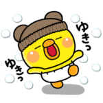 み～んなで使える♡大人の冬のスタンプ