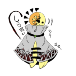 天地の子供たち