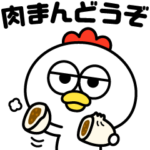 お疲れ気味のトリ