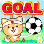 サッカー応援！大人のための柴犬のでか文字