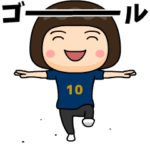 フランスを応援するサッカー女子#10