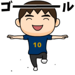 フランスを応援するサッカー男子#10