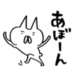 らくがきにゃんこ7