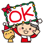 ばぁばの❤︎ほっこり冬スタンプ