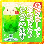 卯年限定✨うさぎクリームソーダ*2023