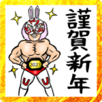 ウサギーマスク