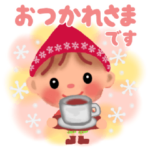 ittle chiple ＆ うさ太郎☆冬