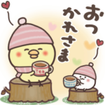 動く！まるいやつらとトリさんの冬