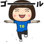 日本を応援するサッカー女子#10