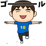 日本を応援するサッカー男子#10