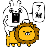 ピタうさぎシンプルで使いやすいはず