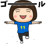 日本を応援するサッカー女子#11